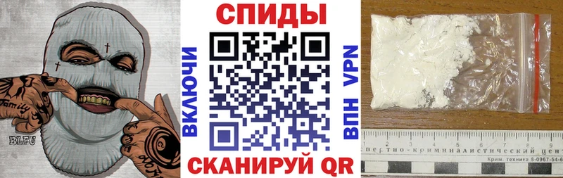 АМФ Premium  что такое   Макушино 