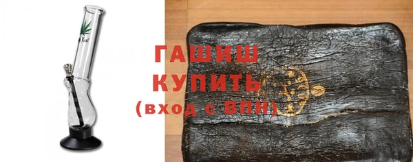 таблы Костерёво