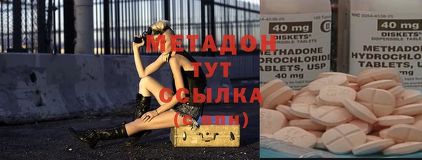 шишки Алексин
