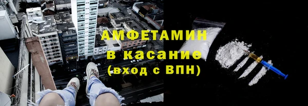 spice Киренск