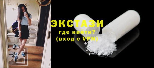 СК Алзамай