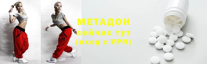 MESCALINE Алексеевка