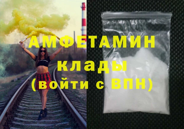 СК Алзамай