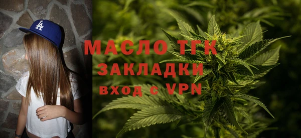 гашик Киреевск