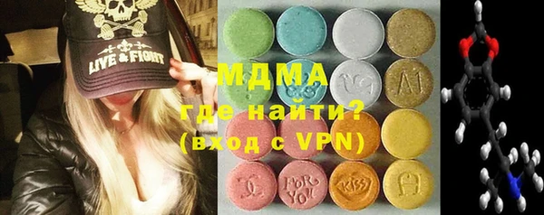 шишки Алексин