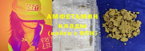 хмурый Коряжма