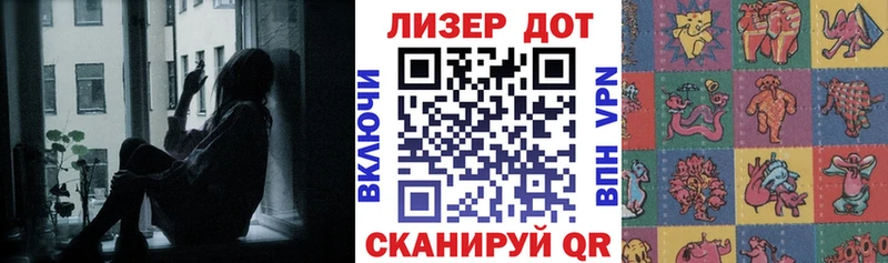 Наркотические марки 1,5мг сколько стоит Макушино